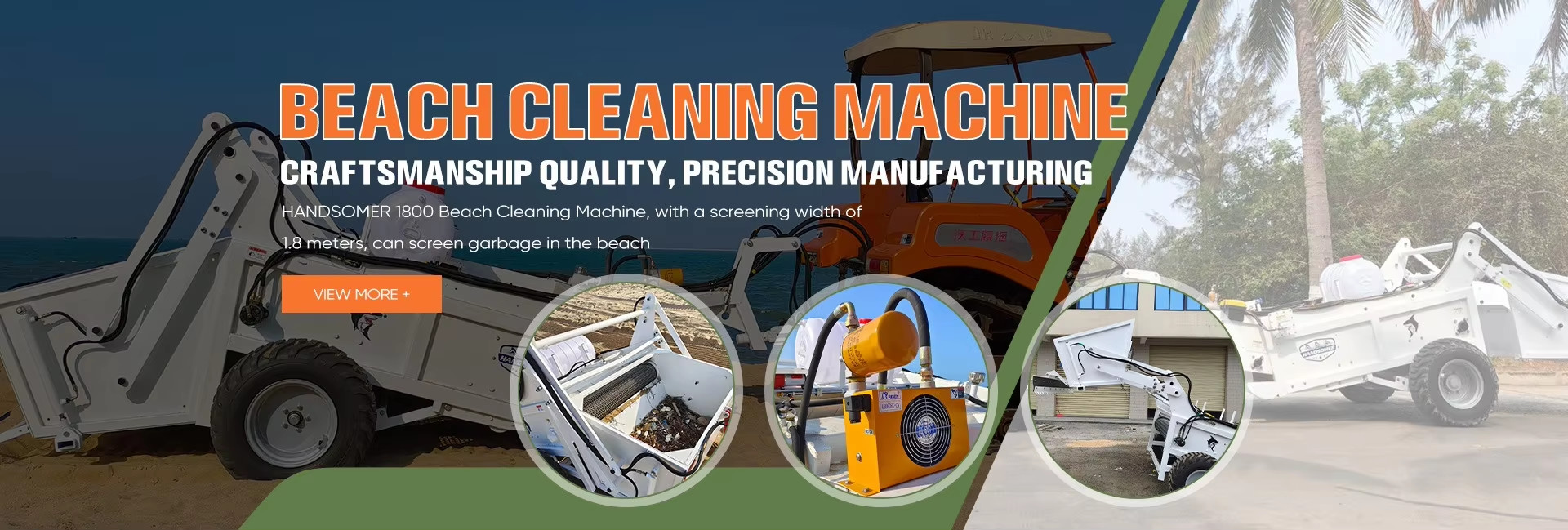 quality Sand Beach Cleaner factory